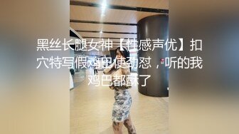 性感女神 杨晨晨 性感白色蕾丝连衣短裙 性感迷人的丰腴身材 女神姿态摄人心魄