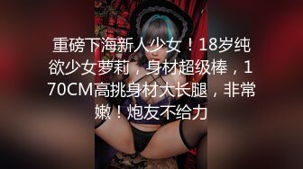 广州某品牌内衣发布会众多漂亮的美女模特穿上各种半透明的内衣要流鼻血了 (2)