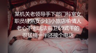 最爱黑屌  粉鲍 媚黑白皮 丰乳肥臀【 abigaiilmorris】各种体位被黑屌输出 口交榨精  付费PPV合集【140v】 (63)