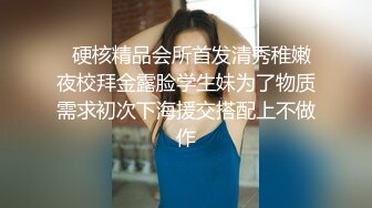  绿帽老公酒店找单男一起伺候丰满的老婆