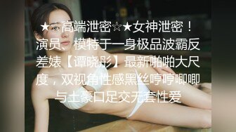 后入河池少妇