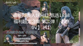 《究极核弹?泄密》九头身极品巨乳OnlyFans反差女神Npxvip私拍，顶级骚货专用精盆细腰丰乳肥臀，男人泄欲神器