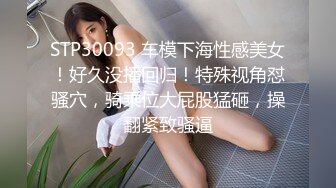 TWTP 大神潜入商场女厕全景偷拍多位美女嘘嘘第一季 (1)