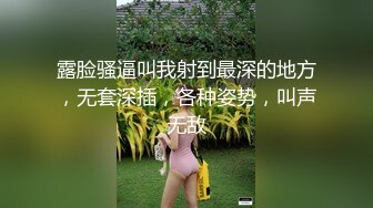 西瓜影视 深入性感兔女郎嫩穴 高跟黑丝制服诱惑甜美脸颊 顶宫抽射鲜嫩白虎 极品翘臀肏翻少女