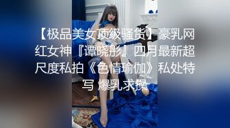 熟女的骚B全是水