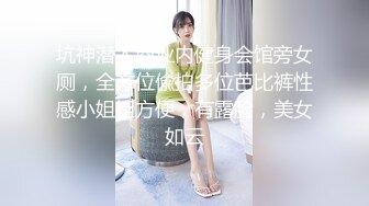 【新片速遞】  路边公厕全景偷拍出来散步的大长腿美少妇的极品美鲍鱼