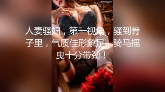 [2DF2]小哥精力旺盛 双飞俩闺蜜 黑衣妹子最靓 [BT种子]