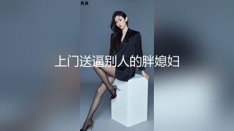 爱豆传媒 ID-5283 禽兽父亲贱卖女儿还债