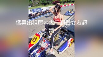 STP29917 國產AV 愛豆傳媒 ID5220 侄女偷拿舅舅私房錢被肉棒教育 妍希(蘇寧兒)