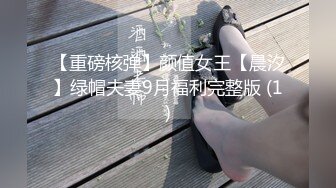 漂亮妹子楼梯口交