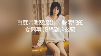 大奶黑丝美女辣妹伺候两个小哥激情啪啪，口交足交乳交，让小哥道具玩逼，无套抽插爆草，床上床下各种抽插