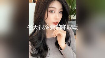 颜值高身材丰满美女主播吴果果0427收费直播秀和炮友口交啪啪十分诱人!