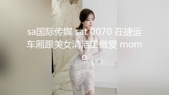 30万人追踪极品网美推特尤物kitty顶级露脸反差私拍~身材颜值天花板白皙肥臀有钱人玩物