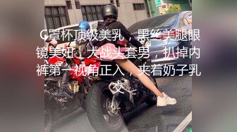 绿帽调教天花板『J神』最新私拍??和粉丝公园野战 JK制服无内露出后入内射，小母狗骚逼和屁眼都塞着道具 操的腿直抖