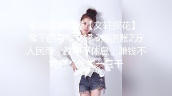 【新片速遞】  ☀️万人追踪OnlyFans亚裔极品网红女神Yuna浴室销魂自慰☀️自吸式水晶屌疯狂自插高潮喷水