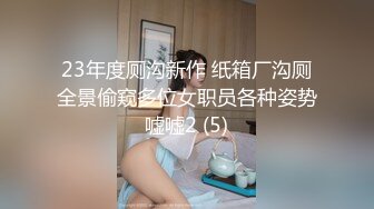 【自整理】P站Valory Vine 喜欢舔老婆的小逼逼 户外后入  最新大合集【60V】 (51)