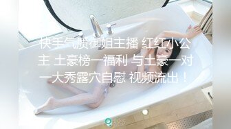 【美乳御姐】【你今天吃了吗】第二弹，四天深喉啪啪被干，骚气逼人勾魂尤物，让人印象深刻的新星 (3)