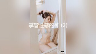 [mdvhj-063] 「お母さんを許して」娘の旦那のデカチンに我を忘れてイキまくる母…第四章 よしい美希