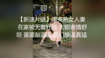  清纯嫩嫩大一嫩妹妹，缺钱援交，坚挺美乳已是性爱高手