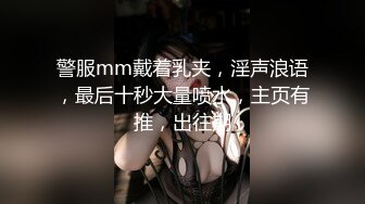 国产AV 蜜桃影像传媒 PM014 欲望健身房 李文静