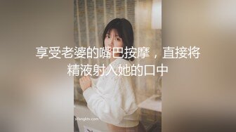 大胸美女白领,聚餐喝几个男同事带回出租屋轮流啪啪