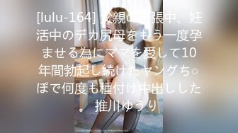 最新玩转极限爆乳美女『笔芯优优』个人收藏榜单 漂亮极致爆乳 多长多玩弄粉穴 高清私拍88P 高清720P完整版 (1)