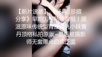 宇宙无敌身材~人间白月光【花栀】巨乳翘臀~美得像画一样~聊骚极度诱惑【52V】 (39)