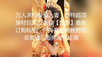 【极品媚黑??绿帽淫妻】国人淫妻『爱玩夫妻』最新性爱狂啪⑤前裹后操极品小骚货 小逼快被操坏了 高清1080P原版