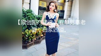 7.19【租豪车钓拜金女】泡良大佬忽悠漂亮中介小姐姐，酒店开房谈笑风生，风骚饥渴