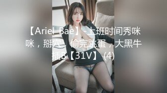 蜜桃传媒PMC072竟给自已戴绿帽叫男模一起操妻子-乔安