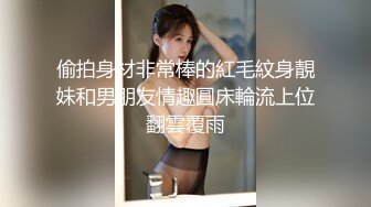 ?清纯少女?甜美清纯幼教肉身贷款OLJK制服表面看起来很乖巧可爱这小巧的身材被大肉棒直接捅到子宫了被干娇喘不止