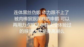 STP34531 極品身材騷女瑜珈褲在廚房誘惑 FantasyBabe