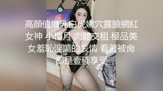 5/16最新 万狼求档OnlyFans性感绿帽淫妻桃子小妞私拍完结篇VIP1196