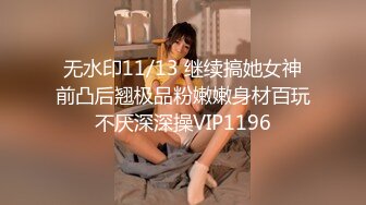 【新片速遞】  漂亮美乳美眉 生气归生气还是很想这里吧 小穴恭候你差遣快点进来 真小气他只是我老师而已啦 身材丰满被无套输出 内射 