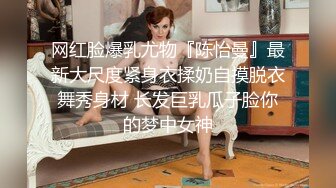 ❤️网曝門事件！超高颜值清纯女神，疑似加拿大留学生【李天宜】与帅哥男友不雅性爱自拍流出，表里不一极度反差