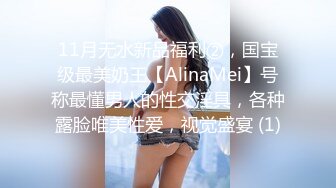 白嫩性感小美女和表哥一起外地打工,下班时间直播啪啪操逼