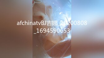 MD0250-2 麻豆传媒 NTR X 七夕物语 下集 青春时代的巨根阴影 温芮欣 管明美