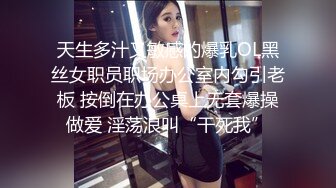 焦点jdsy-001金钱诱惑斧头的女人