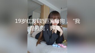 大像传媒之風水神棍誘騙清純女大生-林思妤