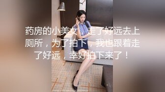 【新片速遞】【如充气娃娃一般超粉美穴】两根水晶假屌一起插，塞满双洞，大黑牛震动双倍快乐，高潮出水毛巾多湿了太骚了[1.19G/MP4/01:42:02]