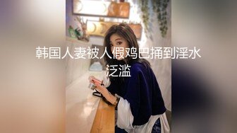 SWAG 万圣节特别企划！鹿女报恩以身相许！ Daisybaby