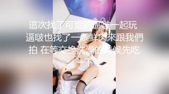 杏仁曲奇 黑兽 精灵女王