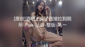 探花小雨哥3000约操 模特身材97年女主播，妹子骑乘特别认真看着性感逼毛很惹火