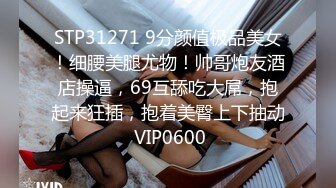 【自整理】OnlyFans—— missheatherbby (第一弹) 上班女护士 下班骚母狗  【163V】 (66)