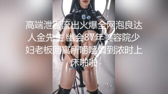 【新片速遞】  云南壮族短发美少妇,异域风情,毛毛浓密,插入粗长大黑牛把臊茓撑得老大