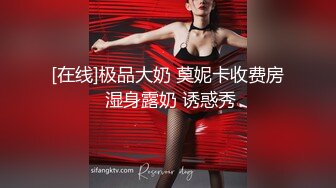 “你不是不做吗？怎么把我抱的这么紧”顶级渣男PUA大二学妹到家里强推