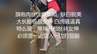 撕袜美女，外射