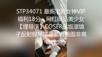 【KXCD】212棕色开叉裙身高170+极品美女，盏灯底下抄底白内内