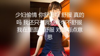 岛国土豪约炮俄罗斯19岁大学生高颜值金发美少女无套内射中出