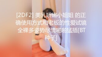  【健身性爱❤️奇葩啪啪】推特红人健身房约炮女粉性爱私拍流出 肌肉与肉欲的猛烈撞击14部合集